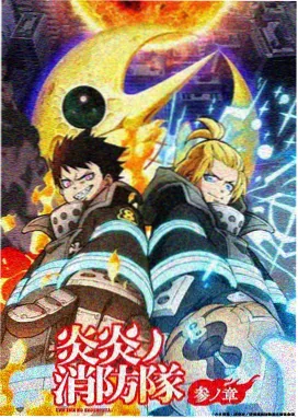 神印王座漫画角色圣采儿档案图
