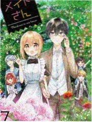 神印王座漫画角色司马仙档案图